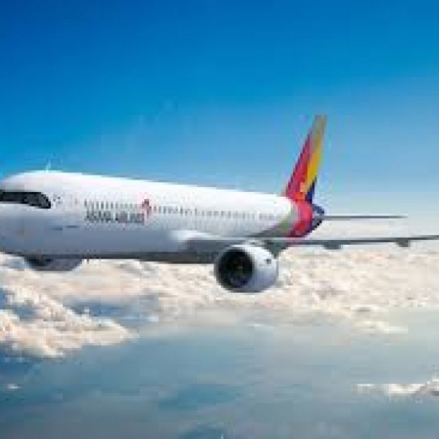Asiana Airlines office in New York